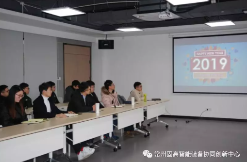 年會(huì)精彩回顧 | 年會(huì)，我們盤起來！