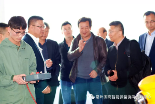 溫州大學(xué)機(jī)電工程學(xué)院周宏明院長(zhǎng)一行來常州固高參觀交流